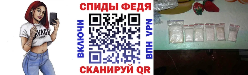 Amphetamine 97%  Астрахань 