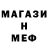 Кетамин VHQ Isaiah Marcellino