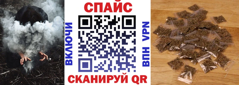 что такое наркотик  Астрахань  БУТИРАТ жидкий экстази 