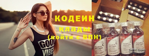 эйфоретик Верея
