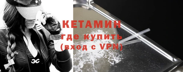 MDMA Верхнеуральск