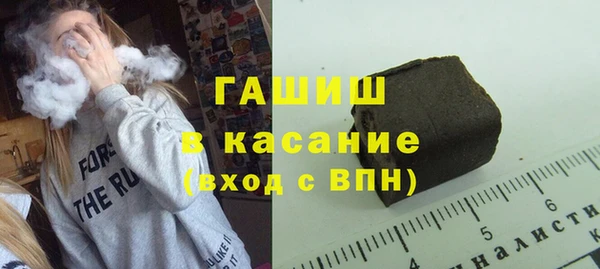 эйфоретик Верея