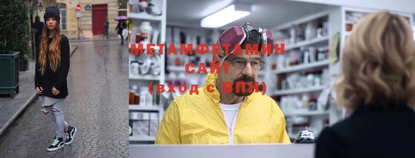 MDMA Верхнеуральск