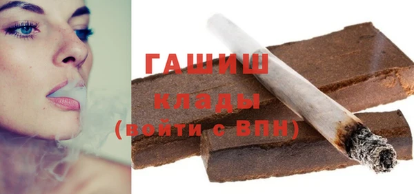 MDMA Верхнеуральск
