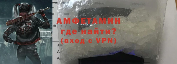 MDMA Верхнеуральск