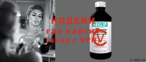 MDMA Верхнеуральск