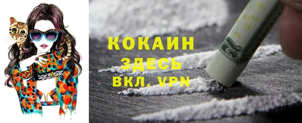 MDMA Верхнеуральск