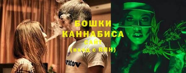 MDMA Верхнеуральск