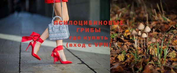 MDMA Верхнеуральск