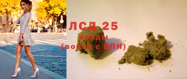 MDMA Верхнеуральск