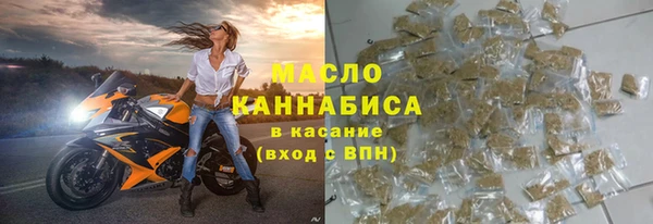MDMA Верхнеуральск