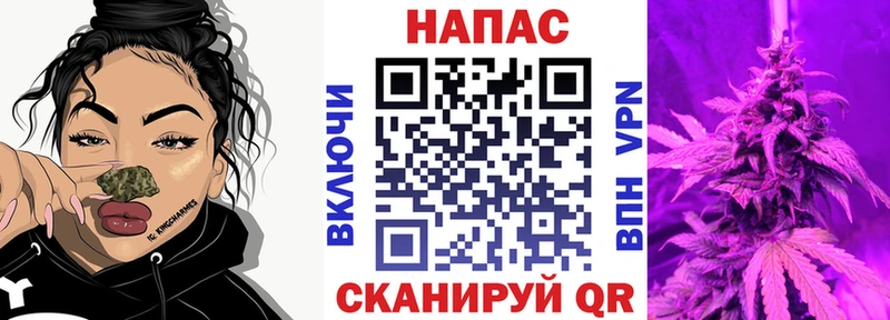 Конопля ГИДРОПОН Астрахань